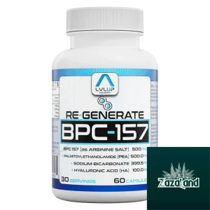 BPC-157 Peptide - Buy Premium pharmaceutical products online