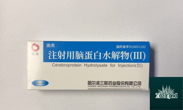 Buy Cerebrolysin 60mg - Buy Premium pharmaceutical products online