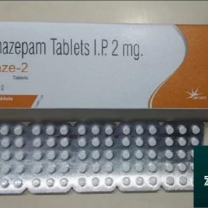 buy klonopin 2mg online- Buy Premium pharmaceutical products online